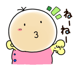 COLORFUL IIMO sticker #7425773