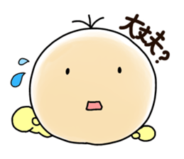 COLORFUL IIMO sticker #7425774