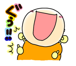 COLORFUL IIMO sticker #7425775