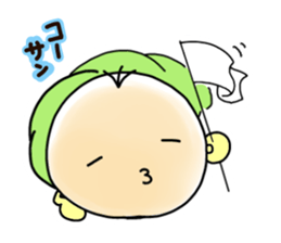 COLORFUL IIMO sticker #7425779