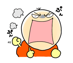 COLORFUL IIMO sticker #7425781