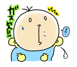 COLORFUL IIMO sticker #7425785