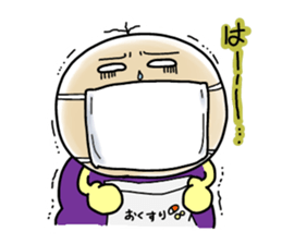 COLORFUL IIMO sticker #7425786