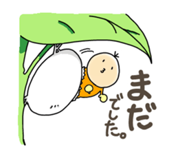 COLORFUL IIMO sticker #7425788