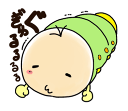 COLORFUL IIMO sticker #7425794