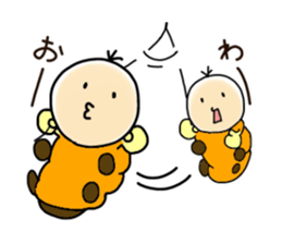 COLORFUL IIMO sticker #7425795