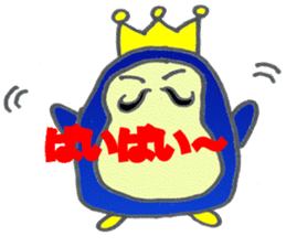 penguin aking sticker #7425932