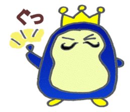 penguin aking sticker #7425934