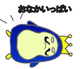 penguin aking sticker #7425936