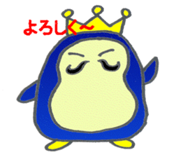 penguin aking sticker #7425937