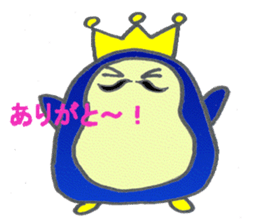 penguin aking sticker #7425941
