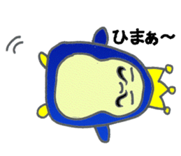 penguin aking sticker #7425942