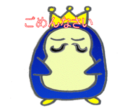 penguin aking sticker #7425943