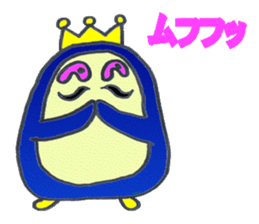 penguin aking sticker #7425955