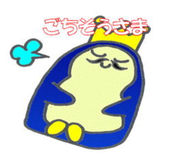 penguin aking sticker #7425962