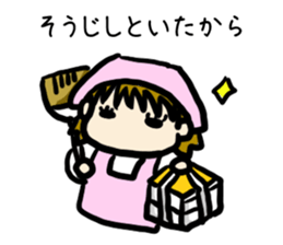 aiways mothers sticker sticker #7426009