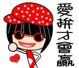 Crazy Love  2 sticker #7426045