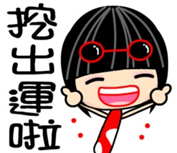 Crazy Love  2 sticker #7426046