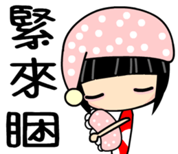 Crazy Love  2 sticker #7426050