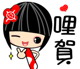 Crazy Love  2 sticker #7426055