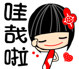 Crazy Love  2 sticker #7426058