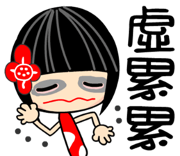 Crazy Love  2 sticker #7426063