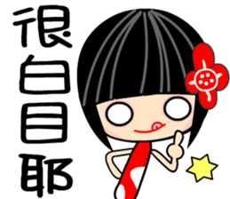 Crazy Love  2 sticker #7426066