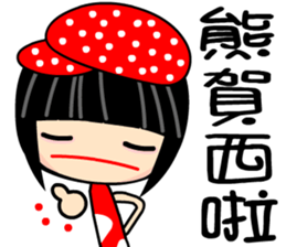 Crazy Love  2 sticker #7426067