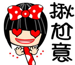 Crazy Love  2 sticker #7426073