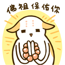 "smiley cat" sticker #7426226