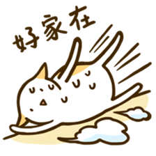 "smiley cat" sticker #7426235