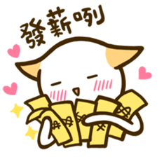 "smiley cat" sticker #7426238