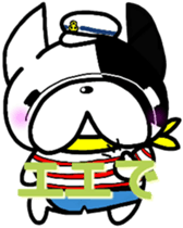 French bulldog Boss sticker #7426326