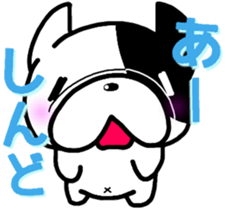 French bulldog Boss sticker #7426331