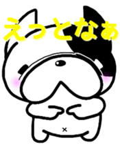 French bulldog Boss sticker #7426340