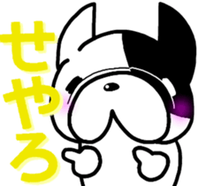 French bulldog Boss sticker #7426343