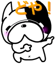 French bulldog Boss sticker #7426345