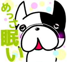 French bulldog Boss sticker #7426347