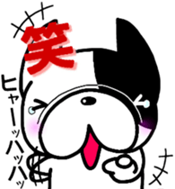 French bulldog Boss sticker #7426351