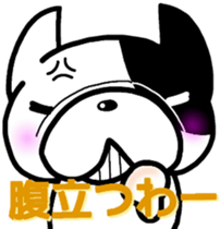 French bulldog Boss sticker #7426352