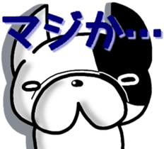 French bulldog Boss sticker #7426357