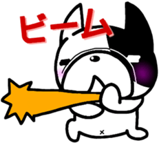 French bulldog Boss sticker #7426362