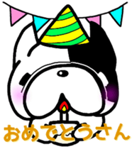 French bulldog Boss sticker #7426363