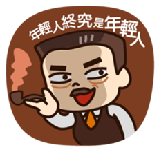 Chairman Wang sticker #7426364
