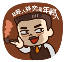 Chairman Wang sticker #7426364