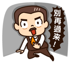 Chairman Wang sticker #7426367
