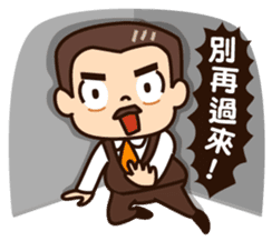 Chairman Wang sticker #7426367