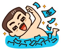 Chairman Wang sticker #7426371