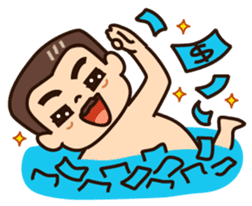 Chairman Wang sticker #7426371