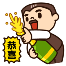 Chairman Wang sticker #7426378